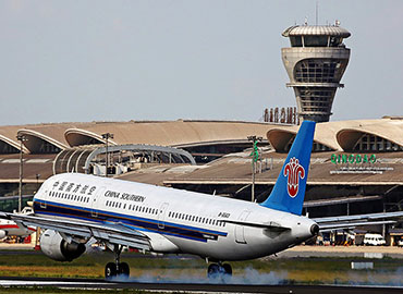 贝斯特 - 全球最奢华的游戏平台