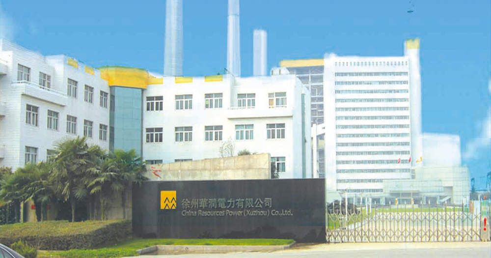 贝斯特 - 全球最奢华的游戏平台